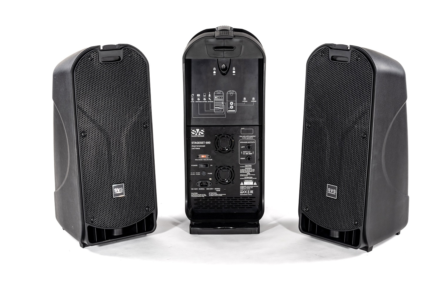 SVS Audiotechnik STAGESET 600 Акустический комплект активный в Верхней Пышме