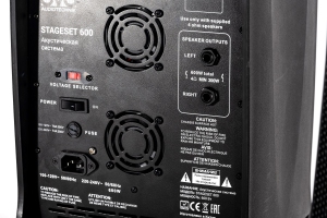 SVS Audiotechnik STAGESET 600 Акустический комплект активный в Верхней Пышме